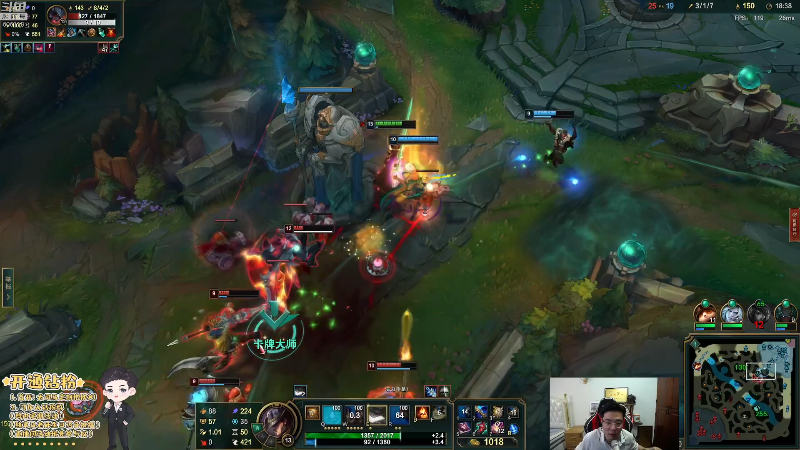 我在斗鱼看芜湖大司马丶直播英雄联盟
