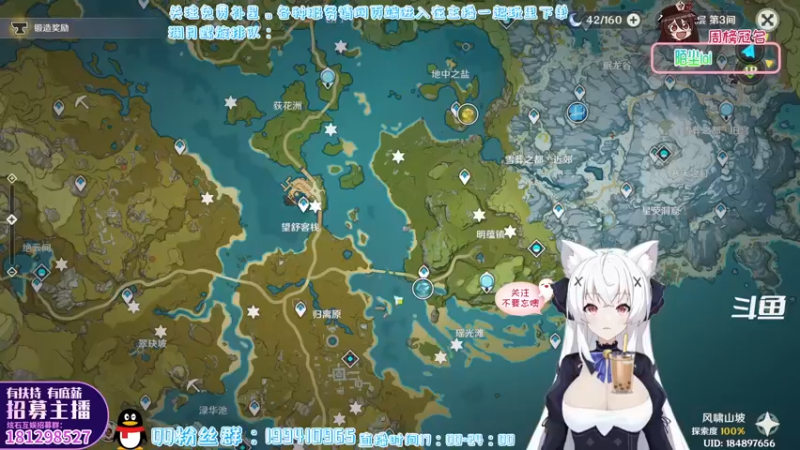 【2022-04-12 22点场】卡佬GTX1080tiPrime：『免费补星』什么都肝の猫猫