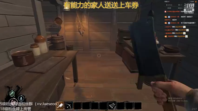 【2022-04-13 04点场】小角色ovo：诺诺丸子冲酱熊崽角色5排！！