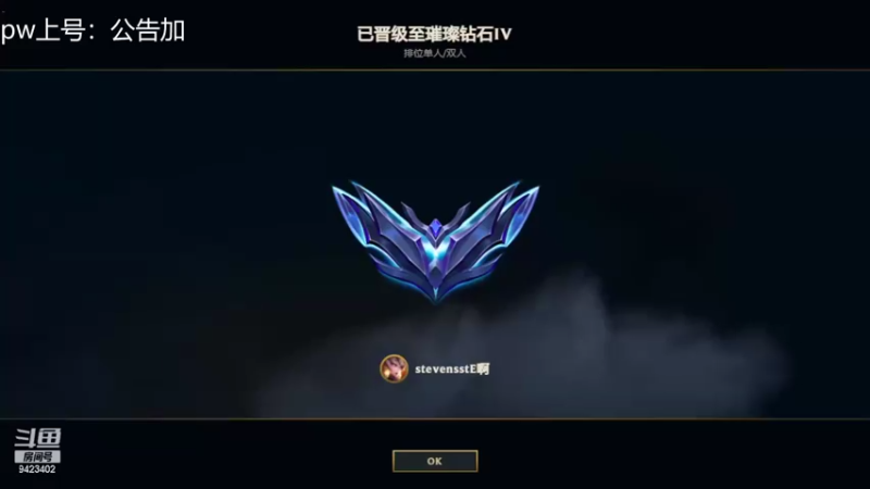 【2022-04-12 01点场】罢南万顷：糖豆人整起来