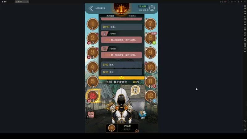 【2022-04-12 23点场】zard1991：zard1991 chill dude