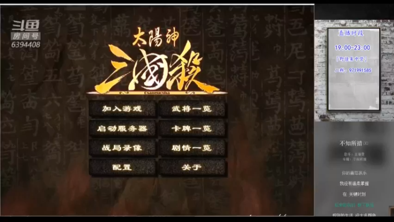 【2022-04-13 20点场】Yingzi丶6666：【22排位】表弟的22之路