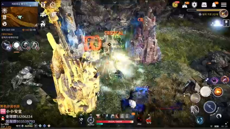 【2022-04-12 23点场】安堂丶：全新版本 国服先遣多服齐肝