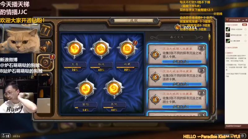 【2022-04-13 09点场】恩基爱萌萌哒的狗贼：狗贼：陈师傅你是干什么工作的呢？