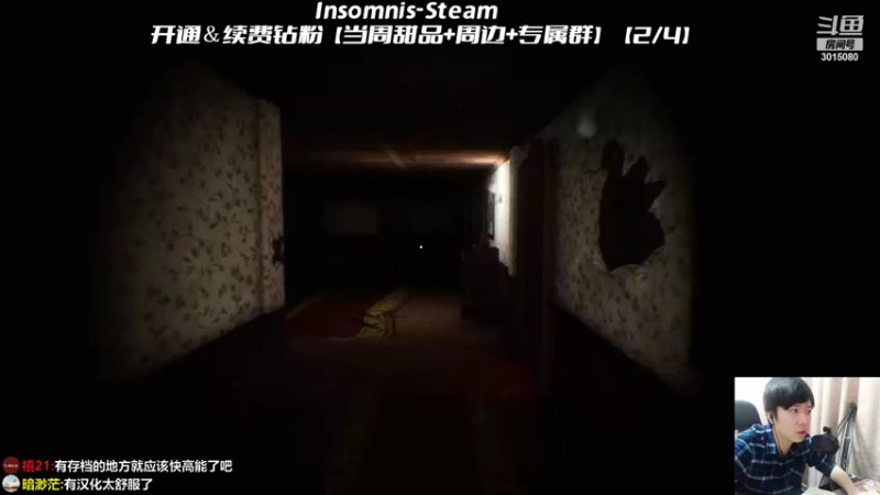 【2022-04-12 21点场】机长YG：【机长】恐怖刺激直播中！！