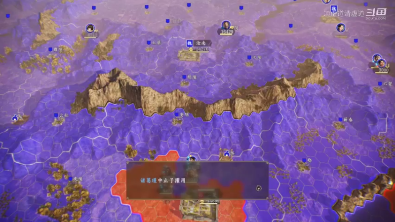 孙权，守住了江夏，招揽了费耀
