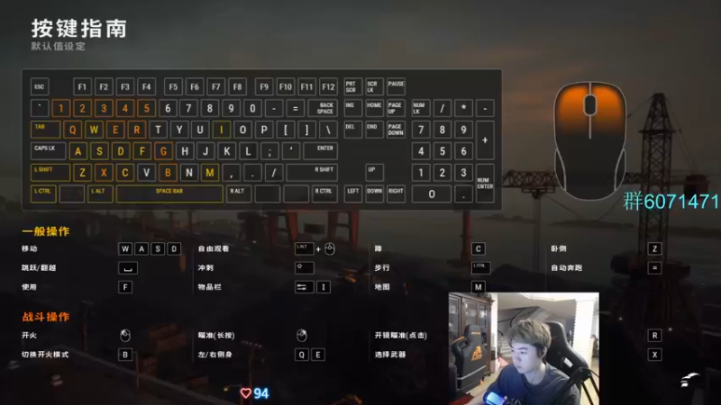 【2022-04-13 17点场】17Xbei丷：放假中，随便播会～