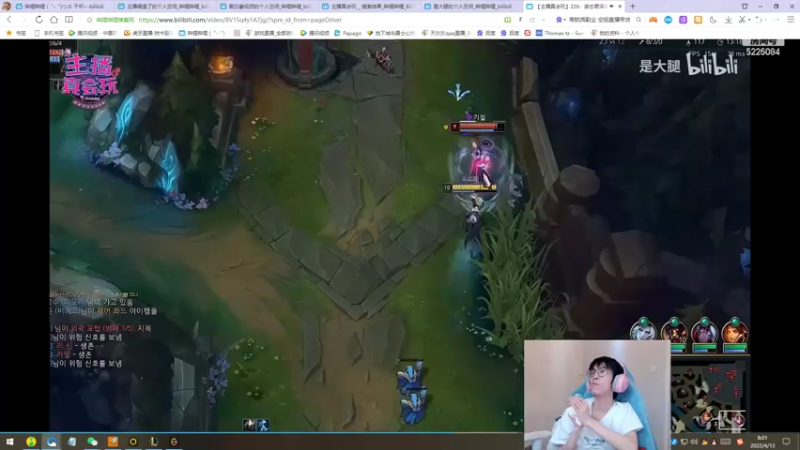 【2022-04-13 08点场】天灰灰qaq：峡谷从零单排 重回巅峰