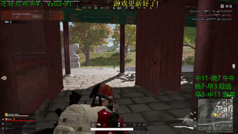 【热门游戏】轻语丶619的精彩时刻 20220413 16点场