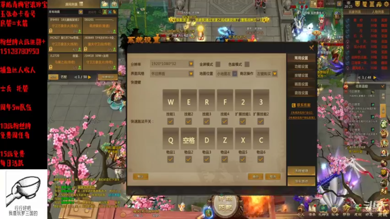 【2022-04-12 20点场】小南帥：出征：挨揍挨揍啦