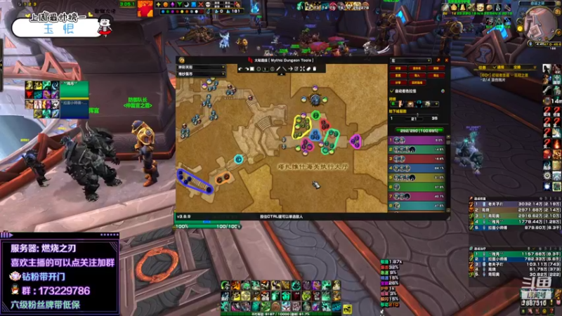 【2022-04-12 16点场】灬残丿月灬：月：在对的时间，听对的歌