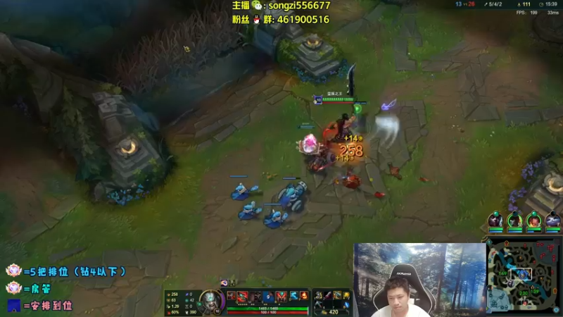 【2022-04-13 03点场】douyu丶松子：蛮王：版本最强上单 选到=包赢