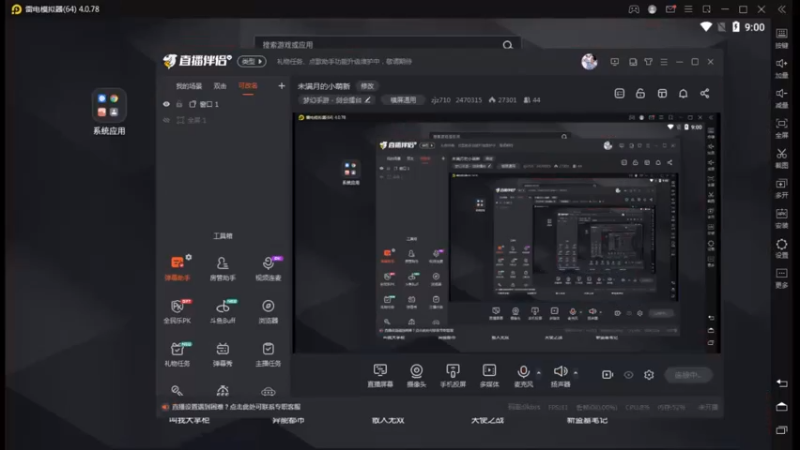 【2022-04-13 09点场】zjz710：未满月的小萌新