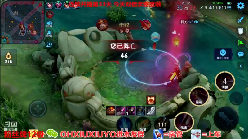 【2022-04-13 00点场】正义的番茄酱：声甜貌美边路小可爱