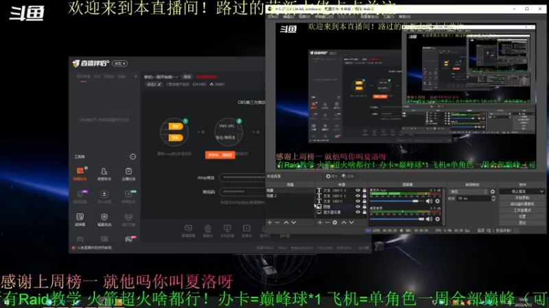 【2022-04-12 10点场】C哥说他不在乎：回文周的最后一天啦~