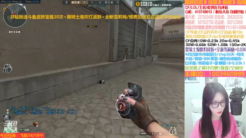 【2022-04-12 22点场】情久月姐姐：❥开钻粉送黑骑士皮肤加角色
