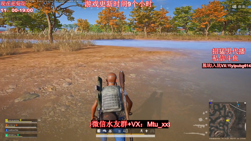 【热门游戏】顶级菊宝a的精彩时刻 20220413 18点场