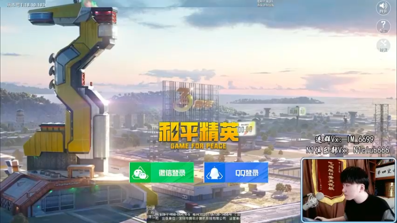 【2022-04-13 09点场】Dy合群：【新版本之子1V4】兵法大师！