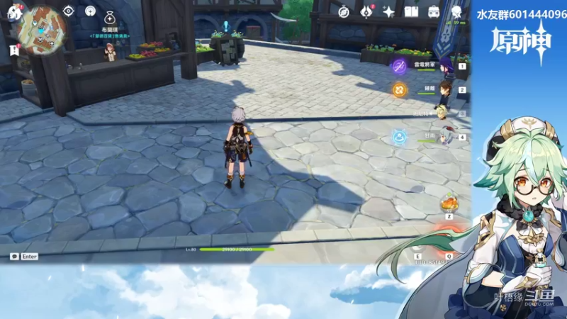 【原神】叶梧缘的精彩时刻 20220413 21点场