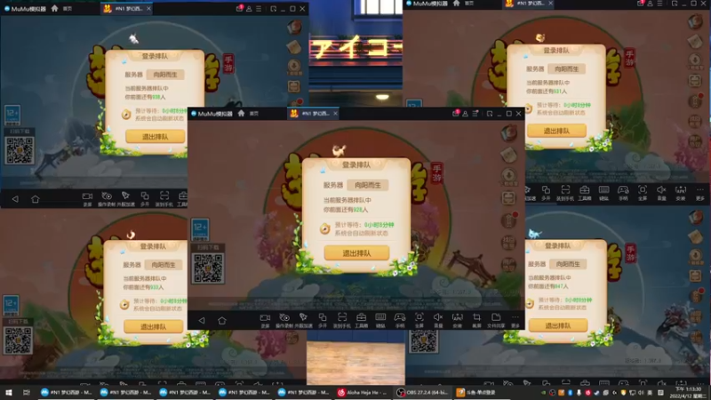 【2022-04-12 13点场】源神様：心痛的修勾
