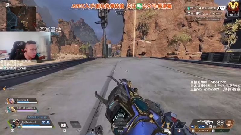 【2022-04-13 12点场】阿祖AZu2tap：猎排gogogo