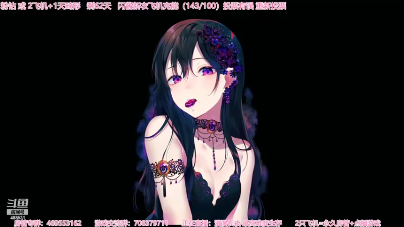 【2022-04-07 18点场】Gentleman闪闪：【闪】高能游戏  录视频解说素材
