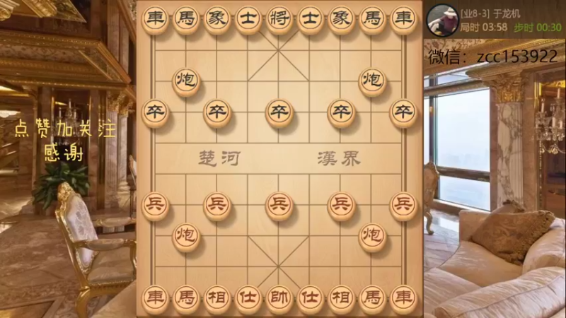 仙人指路瞎眼狗硬怼没商量