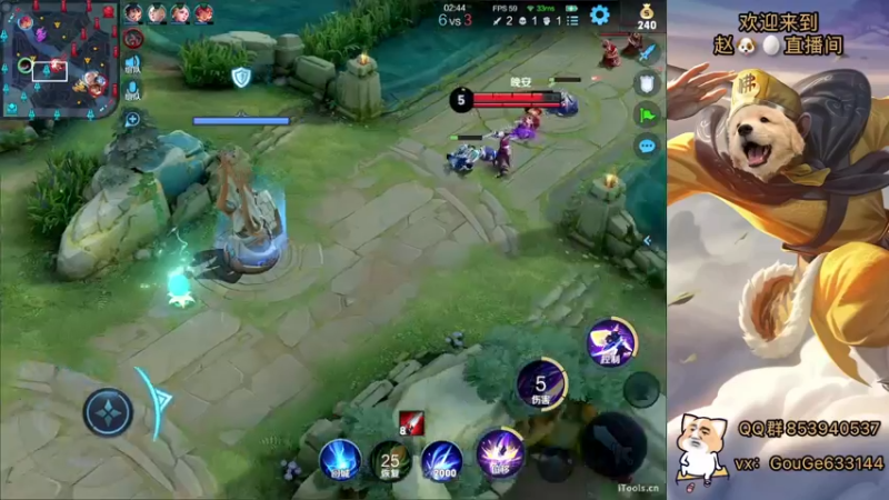 【2022-04-12 21点场】荣耀英雄宋人头：春天到了不坑几把难受