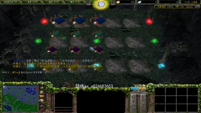 【a8比赛局】扫射紫薯虚空  大手杯第一把就很艰难