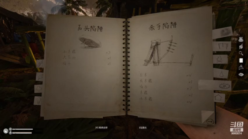 【2022-04-12 23点场】一只樱桃丸子：有车位 来呀来呀  ❤