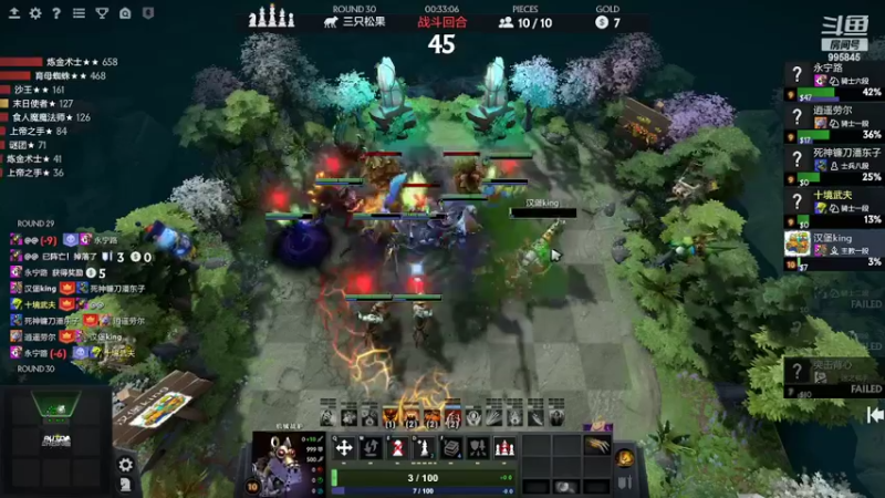 【2022-04-12 10点场】黄浦江畔一颗豆：我吐了 995845