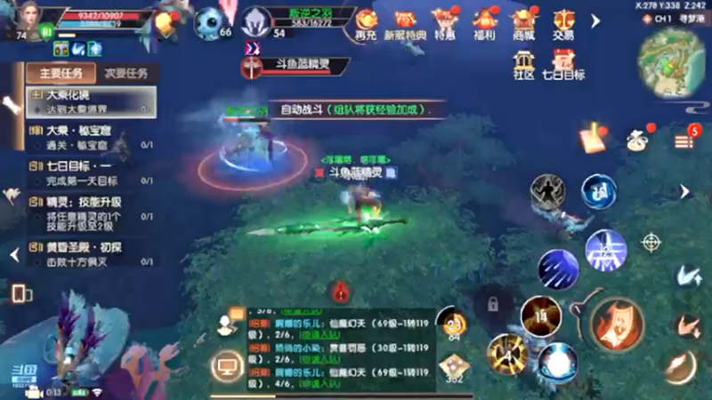 【2022-04-10 00点场】蓝精灵YonHen：神仙打架吗？？？