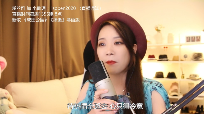 【音乐】亮声Open的精彩时刻 20220413 20点场