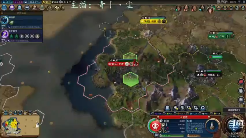 【2022-04-12 21点场】青丨丶尘：文明：6不6啊