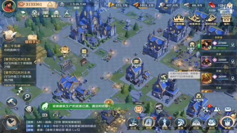 【2022-04-12 22点场】我愿带你看遍世间繁华：斗鱼岁岁领礼包看直播了手慢无