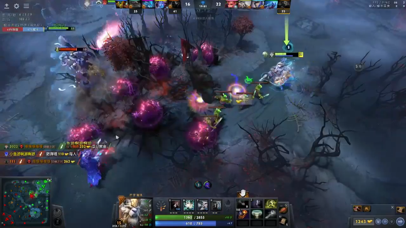 我在斗鱼看龚建ZSMJ直播DOTA2