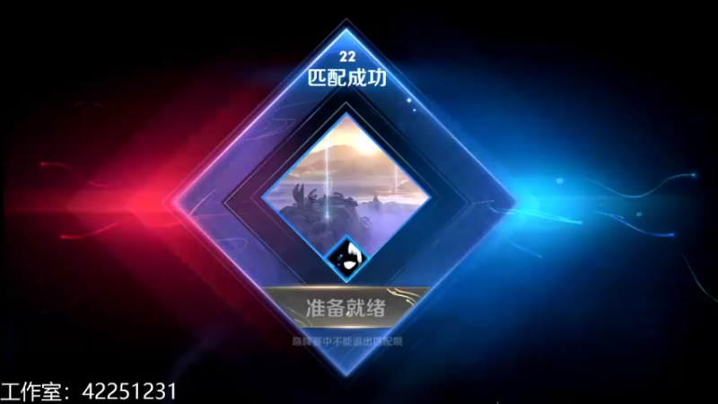 【2022-04-12 19点场】夏童露露：巅峰冲第一11