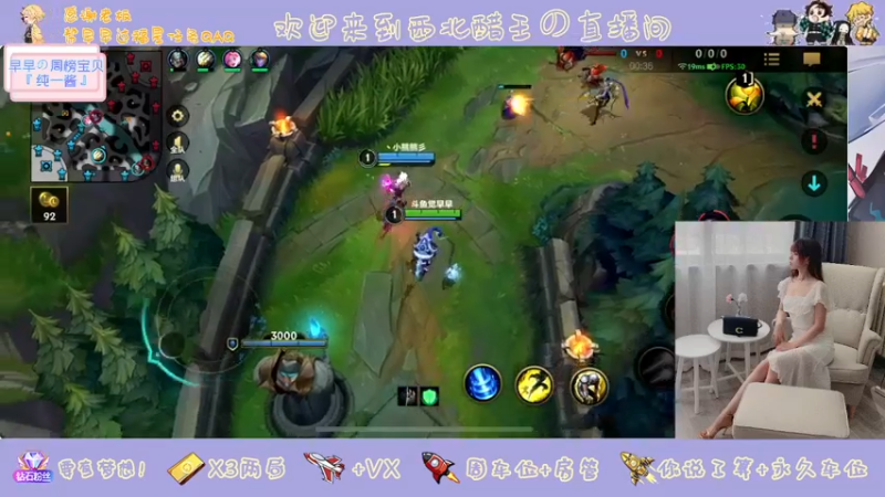 【2022-04-10 18点场】觉早早OvO：【有车位】不许在外面偷看