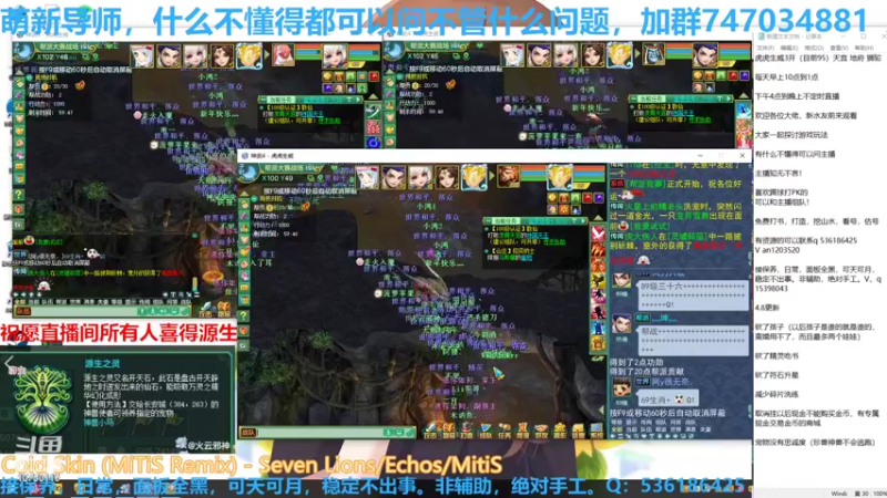 【2022-04-13 20点场】AJ0407：萌新导师不懂得可以问我无私奉献！