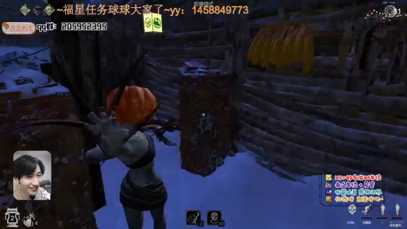 【2022-04-12 01点场】橘几DreaM：最强人慌 带你丧分~