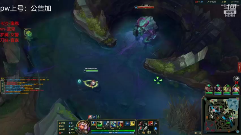 【2022-04-11 03点场】罢南万顷：糖豆人整起来