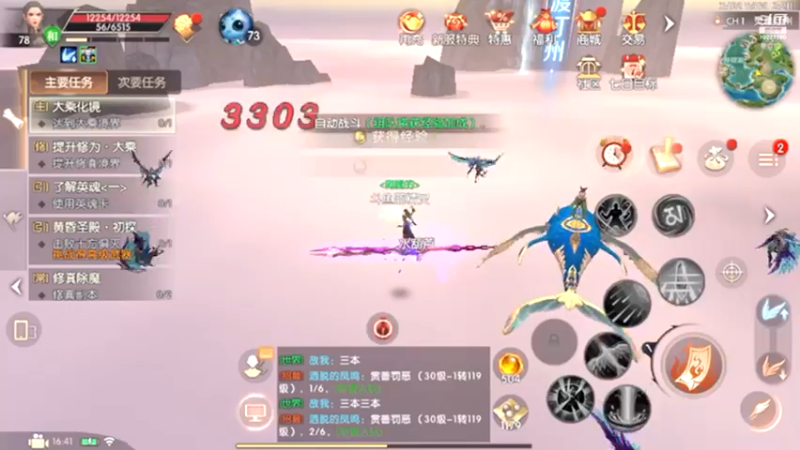 【2022-04-12 16点场】蓝精灵YonHen：神仙打架吗？？？