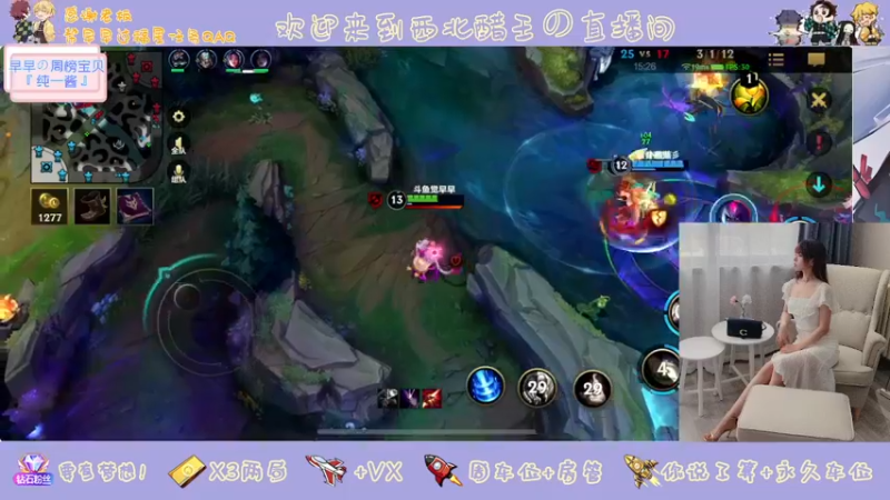 【2022-04-10 20点场】觉早早OvO：【有车位】不许在外面偷看