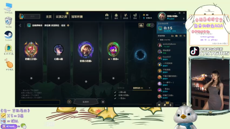 【2022-04-10 18点场】内只鹅：【小奶团】我也不想当憨憨啊