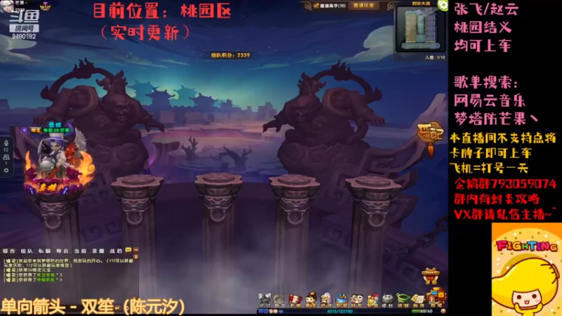 【2022-04-12 13点场】梦塔防芒果丶：睡过头了 出大问题~！