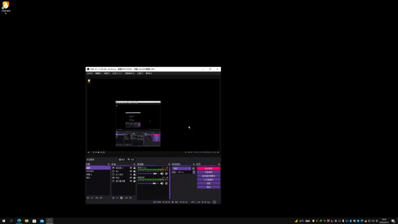 【2022-04-12 19点场】那日的风：【MUGEN】晚上好 朋友们