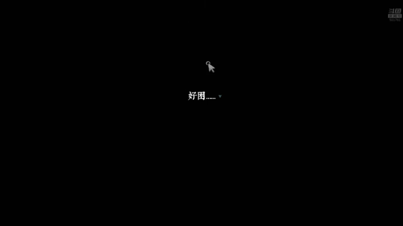 【2022-04-13 00点场】白白的胖胖呀：⭐️马里奥不救公主⭐️