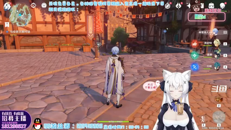 【2022-04-12 16点场】卡佬GTX1080tiPrime：『免费补星』什么都肝の猫猫