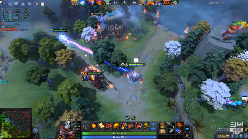 【DOTA2】叫我老陈就好了的精彩时刻 20220413 23点场