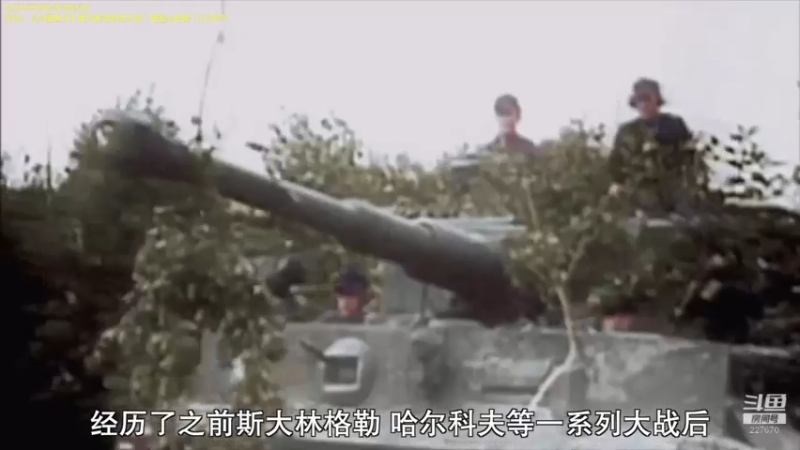 【2022-04-13 19点场】军武直播：战斗民族如何突击绑匪？人质都懵逼了